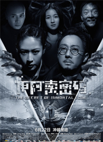 久久亚洲影院